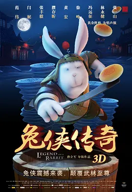 久久亚洲精品视频