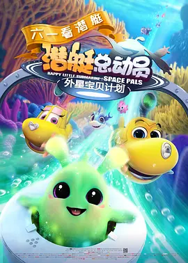 国产亚洲欧美久久精品