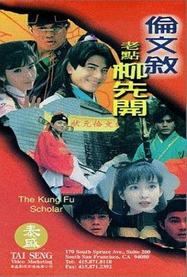 中文字幕一精品亚洲无线一区