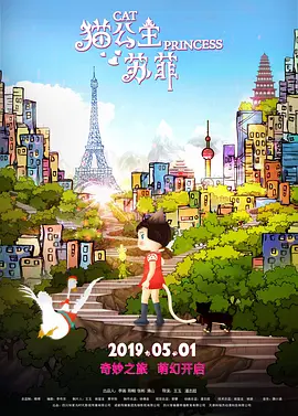 久久午夜精品2区