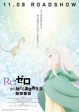 爽好大快深一点小说女频