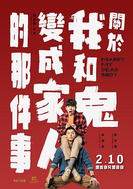 四虎影院免费看