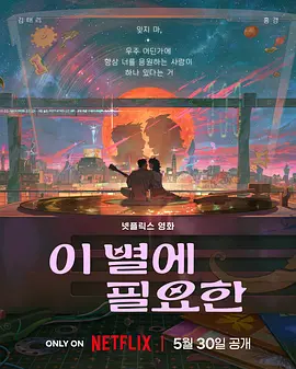 久久成人午夜视频