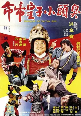 天天干天天做