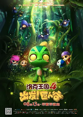 做爰成人五级在线视频