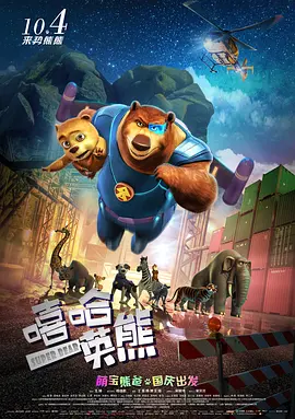 零零姐姐