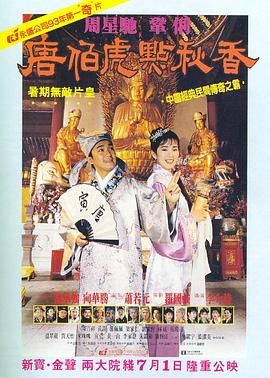 中文字幕 三上