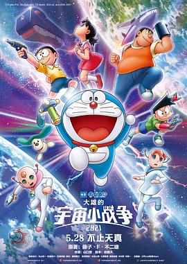 硅胶娃做爰实战av