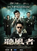 国产片一级黄色