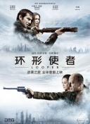 亚洲欧美国产视频
