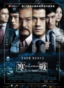 美丽的母亲在法律