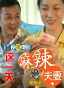 91手机在线视频