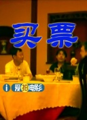 婷婷激情五月综合