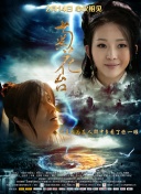 综合色99