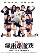 春山不言父子情短剧免费观看