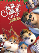 草比动态图