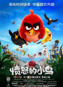 三级毛片播放