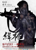 狠狠色噜噜狠狠狠狠网站视频