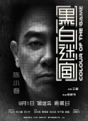 丁香婷婷亚洲