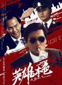 黄色国产网站