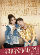 与老师的**交流h