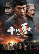 香蕉大战欧美在线看黑人