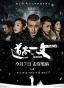 国产成人综合亚洲欧美在线n