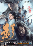 久久93精品国产91久久综合