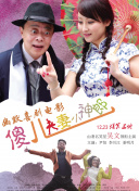 亚洲人成一区二区不卡