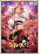 av不卡网站