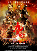 嫩草影院地址一地址二