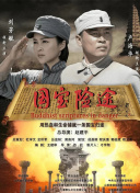 国产成人精品综合网站