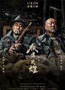 视频一区二区在线