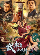 国产老师做www爽爽爽视频