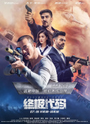 国产一级一片免费播放i