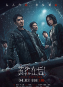 一本色道久久综合狠狠躁篇