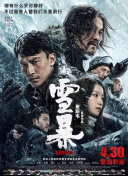 中国成人在线视频