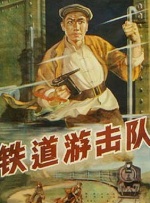 夜夜操伊人