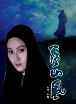 美女被草av