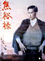 国产精品第1页