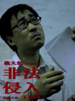只有一天时间