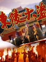 久色88