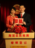 国产欧洲精品视频
