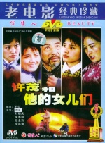 两个攻互慰play