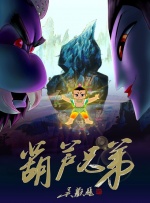 久久久免费精品视频