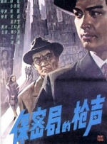 三级黄色片在线播放