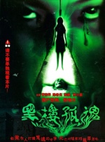 (( 丰满老女人))伦理hd