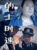 久草在线资源总站