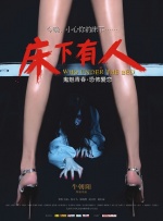 久久精品亚洲欧美va