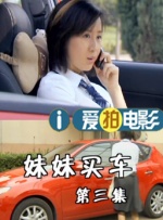 调教室论坛